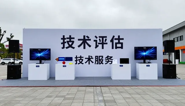 系统集成中的常见问题与处理策略